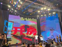 -斯卡拉演艺集团