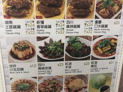 菜单-谭仔云南米线(粉岭车站路店)