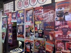 -囍福咖啡(这有山店)