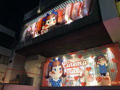 -BHC炸鸡(明洞总店)