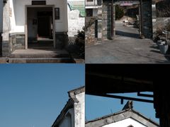 -东白山