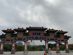 -玉佛苑