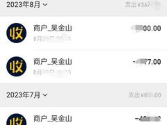 -利都新概念棋牌桌球(本溪路店)