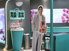 -皇城恒隆广场