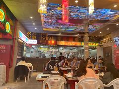 -纪录片《人生一串》体验店(静安店)