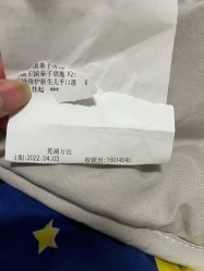 -孩子王童乐园(芜湖万达店)