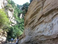 -碓臼峪自然风景区