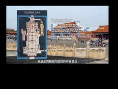 -Tubestation站点比萨(五道营店)