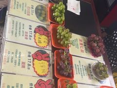 -马陆小张葡萄园农家乐