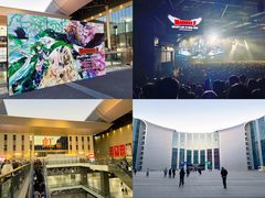 -国家会展中心（上海）虹馆EH