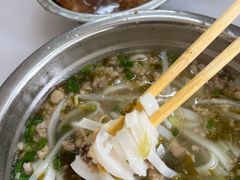 -打绳米面老店(打绳巷二中店)