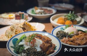 Charcoal-Grilled Pork Belly Rice Bowl