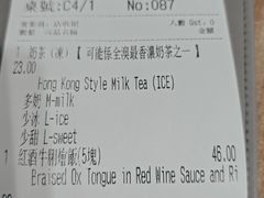 -金捞茶餐室(祐汉兴隆楼店)