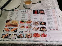 -沙河粉村·国家非遗传承(云台店)