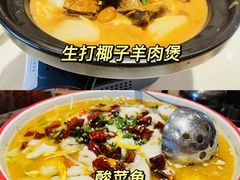 -虾饺妹·酒家(海珠广场店)
