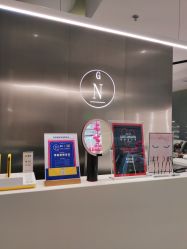 -格林奈儿美甲美睫