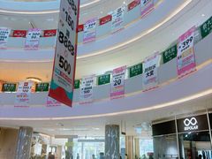 -长沙悦方ID MALL