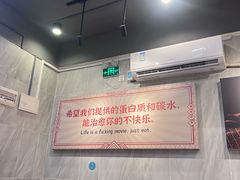 -有章牛杂(石厦店)
