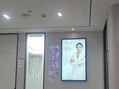 -牙博士口腔品牌连锁(杨浦店)