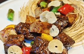 Crispy Shiitake Beef Bites