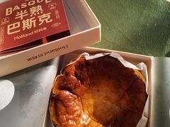 -好利来(七宝领展广场店)