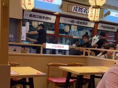 -蓉李记成都名小吃(太原龙湖万达店)