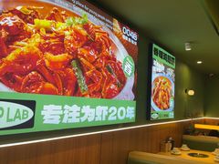 -0048鲜活香辣虾·火锅(铜陵路店)