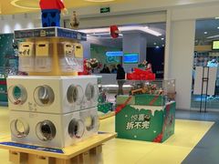 -百联南桥购物中心