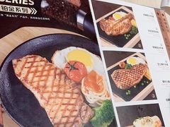 -纽斯特牛排自助餐厅(浦江万达店)