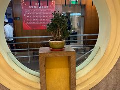 -国人川菜(李家村建东街店)
