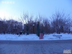 -黑龙江公园