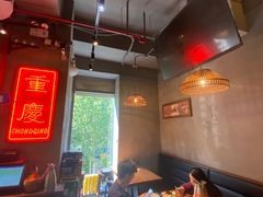 大堂-炉小二铜锅牛蛙•川湘菜(三里屯店)