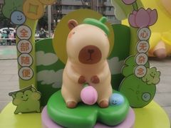 -凯德广场(金牛店)