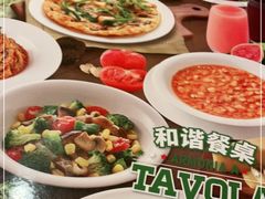 -萨莉亚意式餐厅(黄村高德汇店)