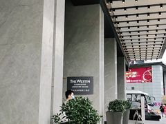 -重庆解放碑威斯汀酒店