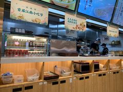 -苏晓玥·手作江南小吃(深圳北站店)