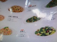 -管氏翅吧(国展店)