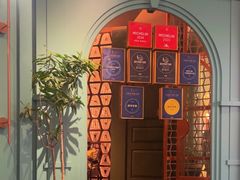 -南堂馆·新川菜(春熙路店)