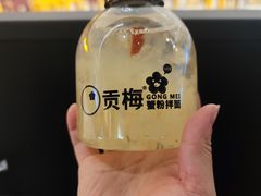 -贡梅老面馆·蟹粉面·无锡特色小吃(南长街主推店)