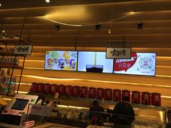 -1828王老吉·草本新茶(珠江新城地铁站店)