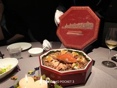-遇外滩(BFC外滩金融中心店)