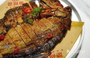 Hubei Braised Wuchang Fish