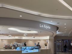 -PAUL LAFAYET 法式甜品(国金中心商场店)