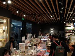 -九木杂物社(大族广场店)