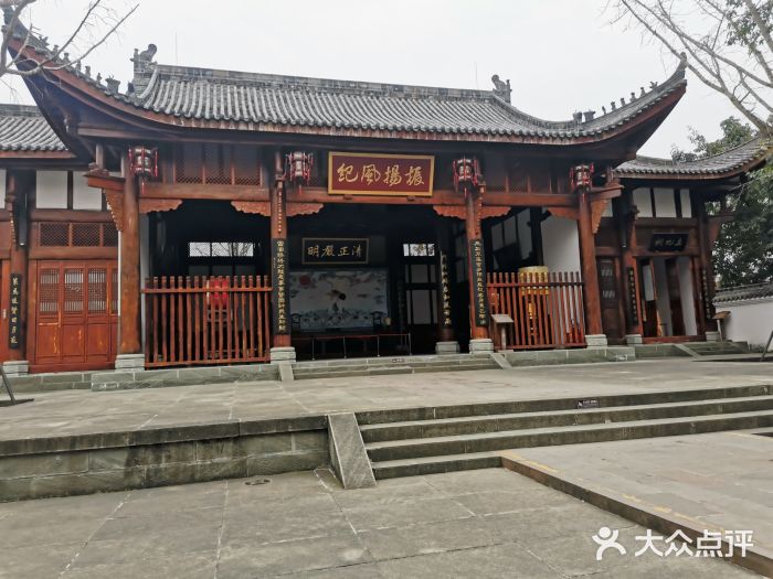 川北道署图片