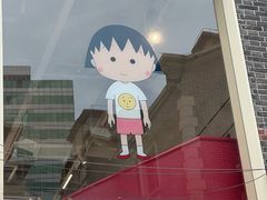 -丰盛里