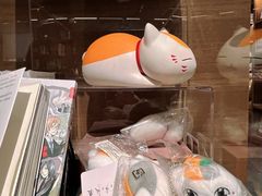 -茑屋书店(天目里店)