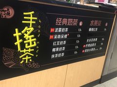 -大鼓米线(杭州国大城市广场店)