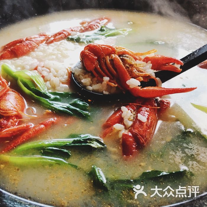 龙虾泡饭