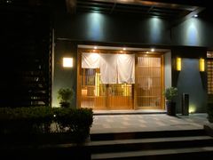 -町家Machiya(泰府·名邸店)